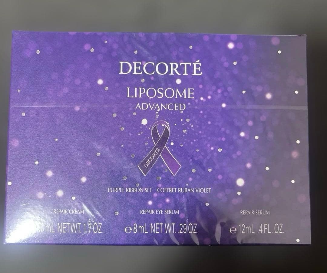 コスメデコルテ リポソームアドバンストリペアクリームパープルリボンセット2024