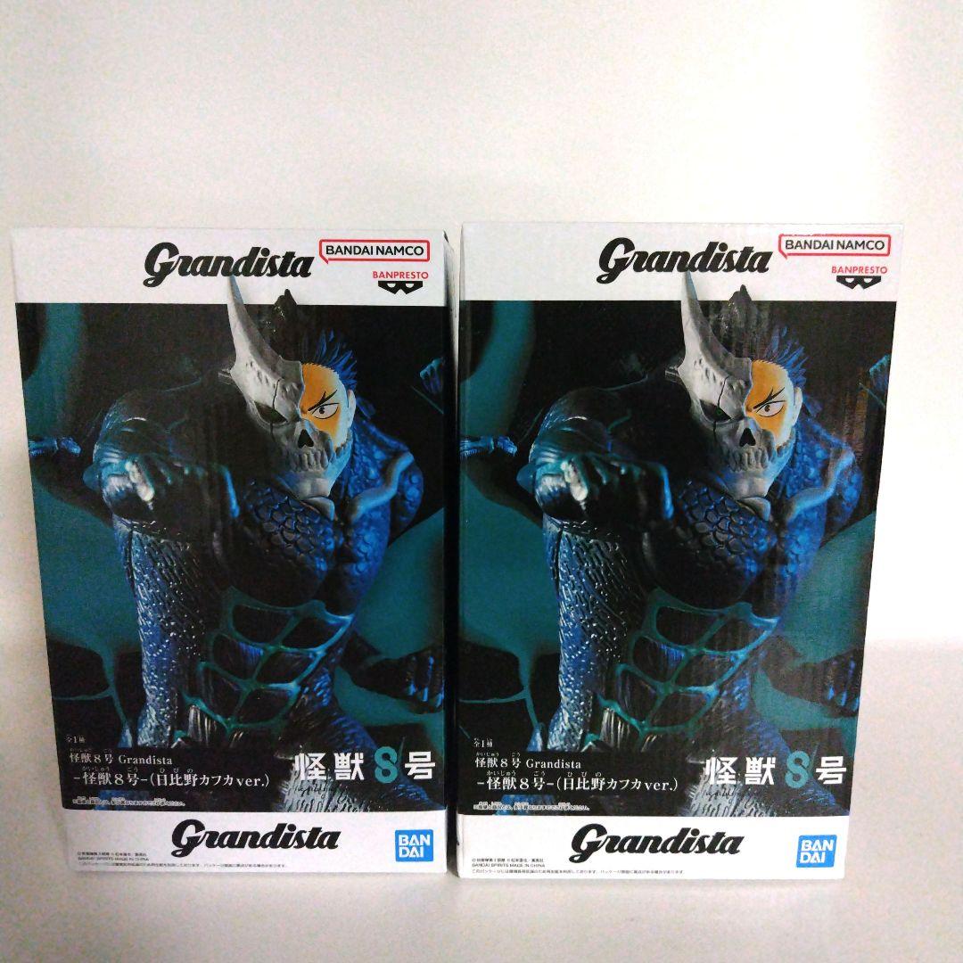 ドラゴンボール フィギュア 他18体セット まとめ売り