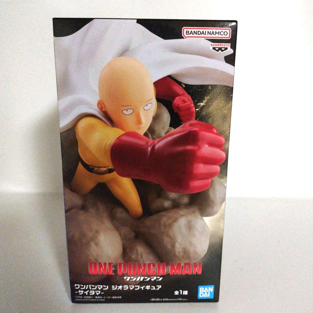 ドラゴンボール フィギュア 他18体セット まとめ売り