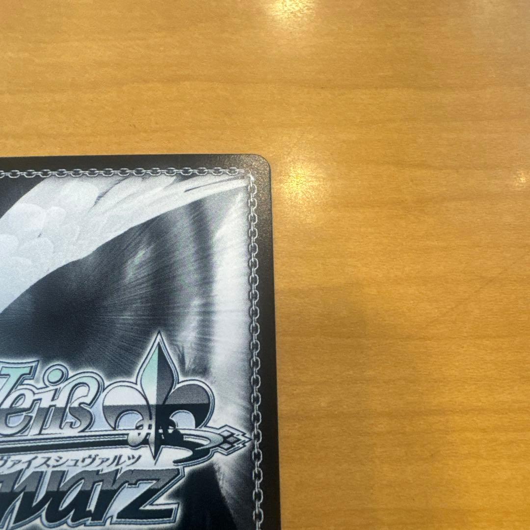 ヴァイスシュヴァルツ　夏の思い出 梨璃＆夢結　sec