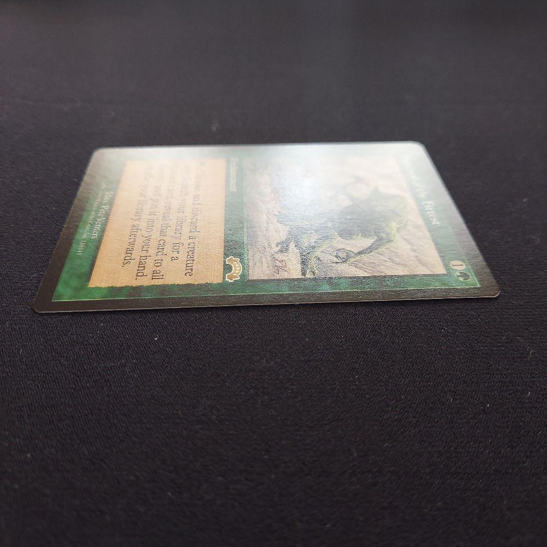 MTG　適者生存　Survival of the Fittest　エクソダス