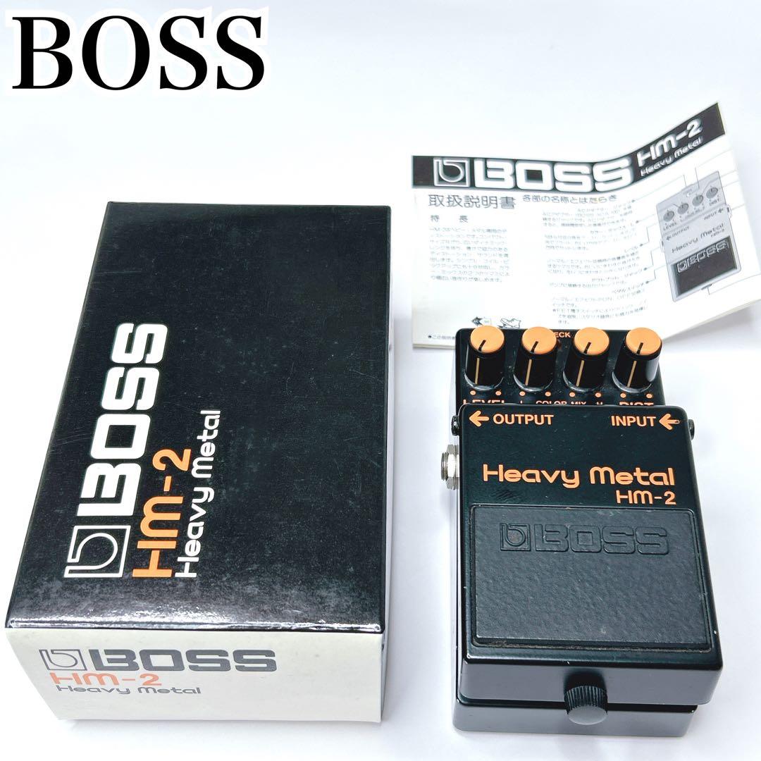 レア　BOSS Heavy l HM-2 ギターエフェクター　箱説明書付