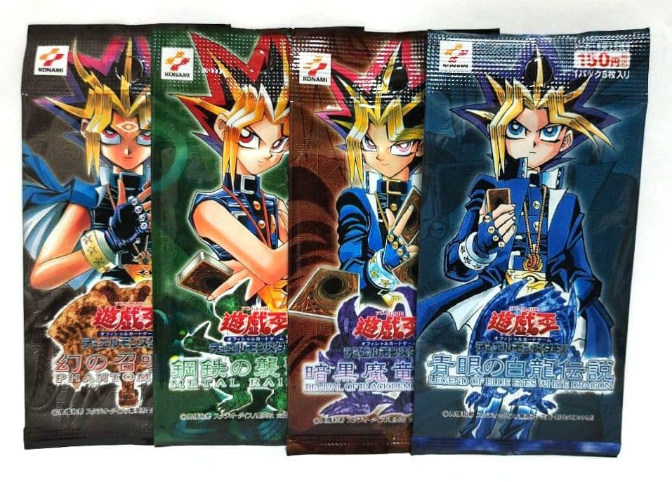 遊戯王：１期復刻コンプリート4品：未開封