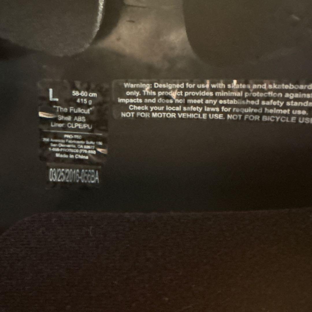 PROTEC ヘルメット