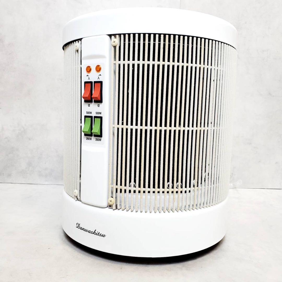 【極美品】RCS 暖話室 DAN1000-R16 遠赤外線パネルヒーター