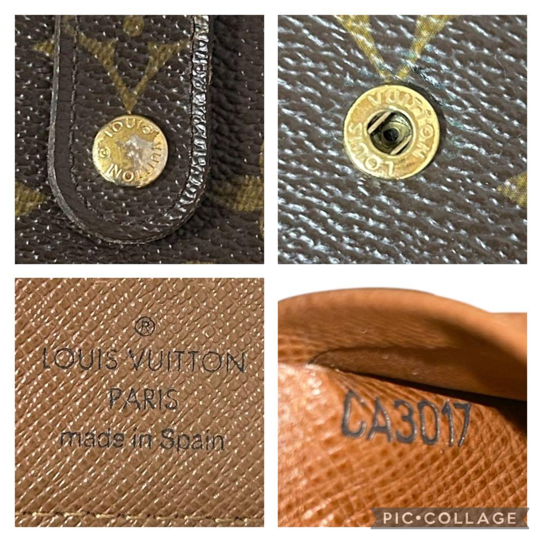 新型　ルイヴィトン　ポルトフェイユ・ヴィエノワ　二つ折り財布　モノグラム　がま口