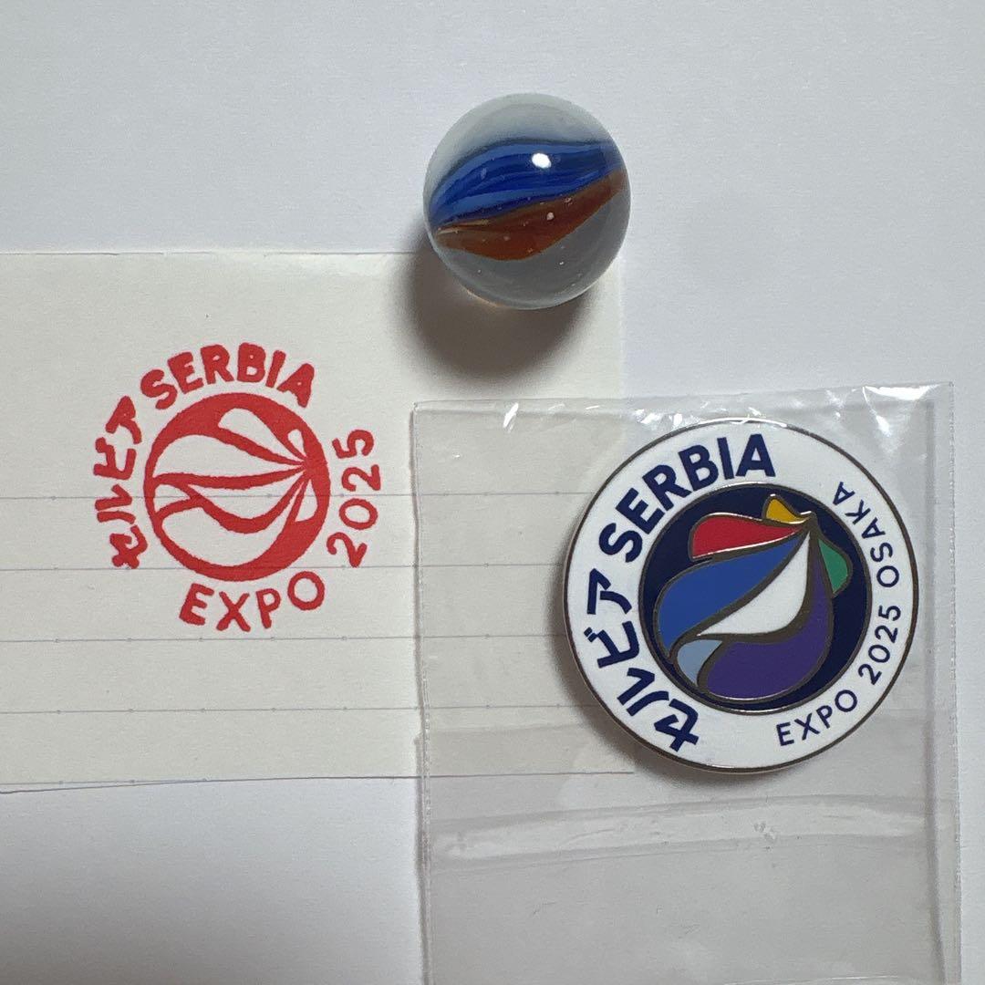 【超激レア】EXPO2025 セルビア 大阪万博 ピンバッジ　非売品
