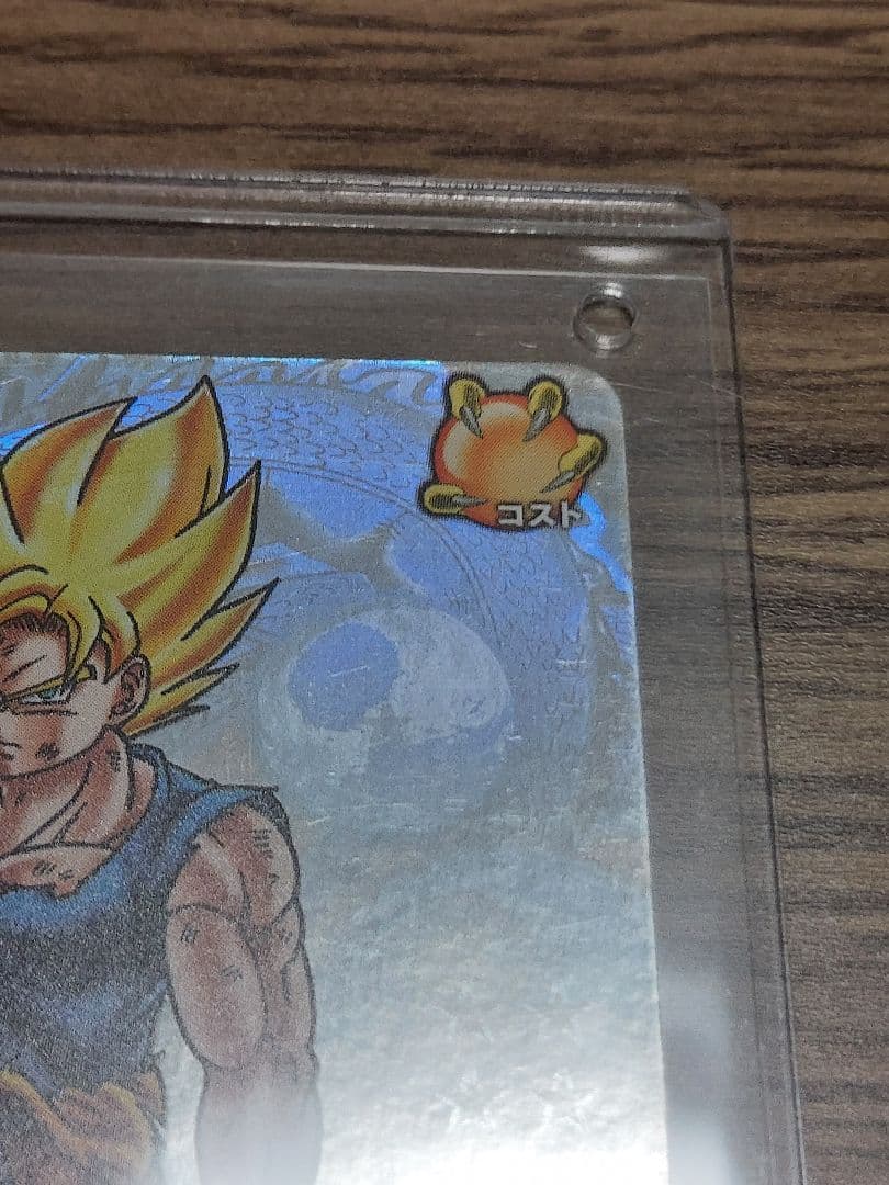 ドラゴンボールバトラーズ 孫悟空 sp