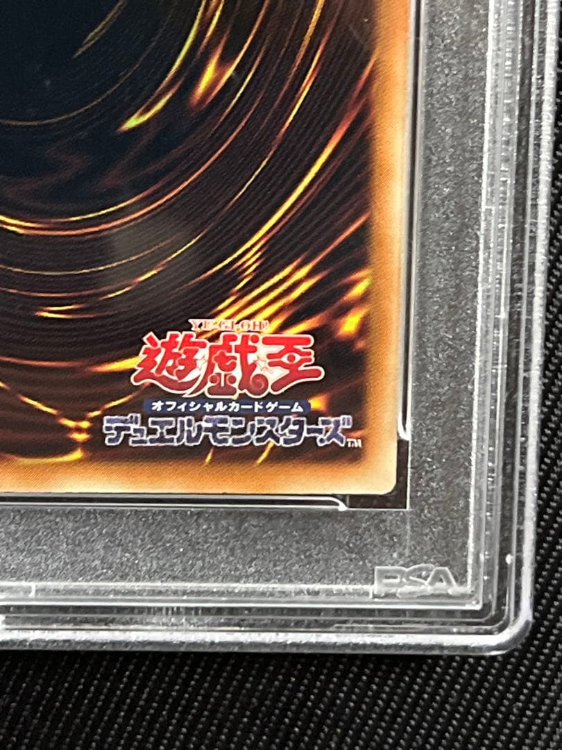 遊戯王　ブラックマジシャンガール　25thシークレットレア　アジア版　PSA9