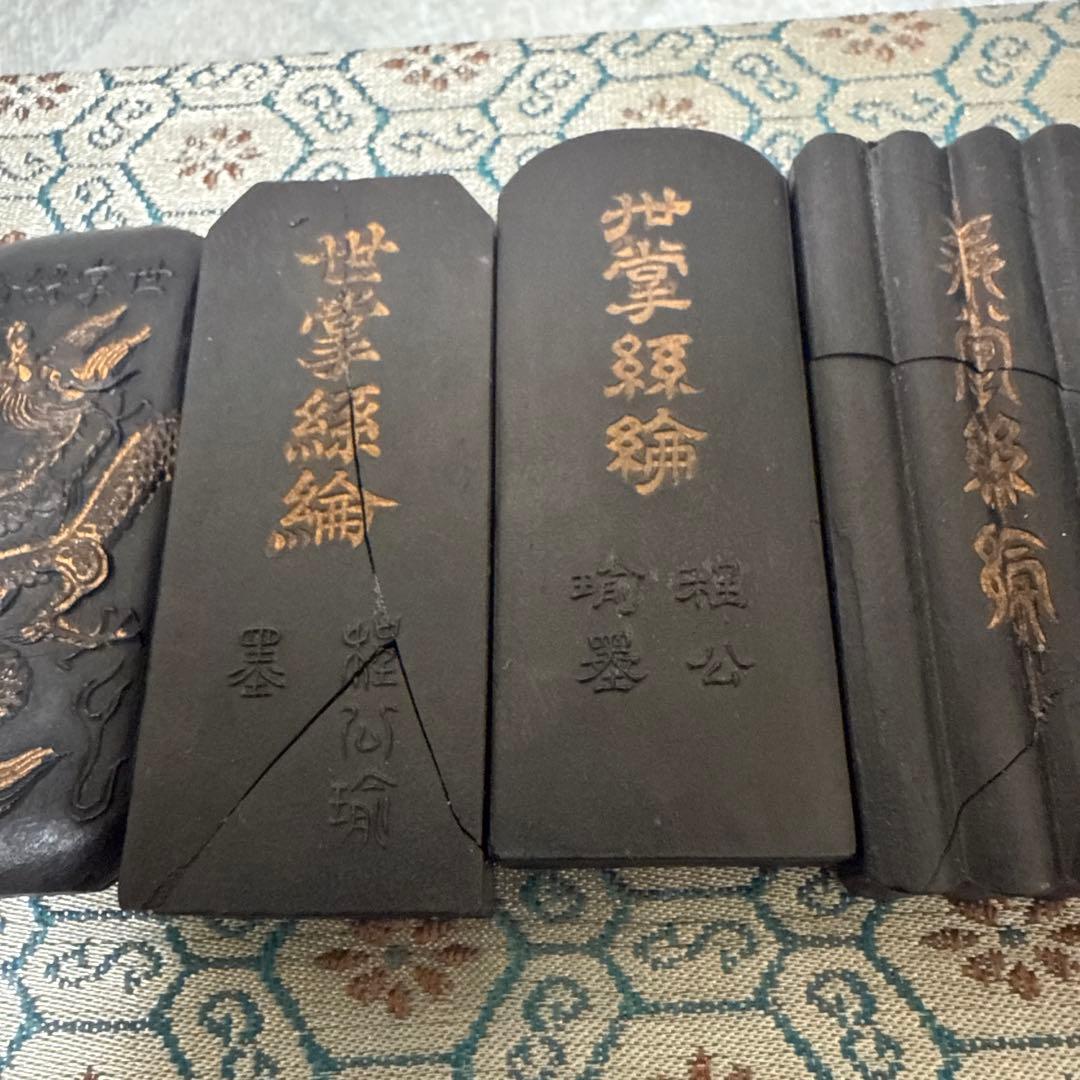 書道用具 古墨 清墨 珍品 文房用具