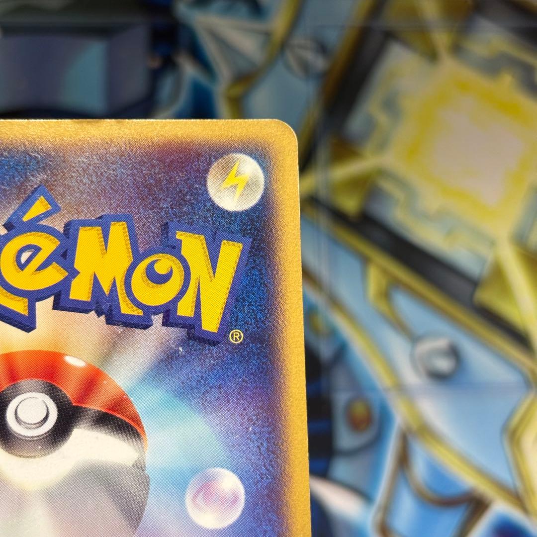 ポケモンカードe　ミュウ マクドナルド プロモ 033/P