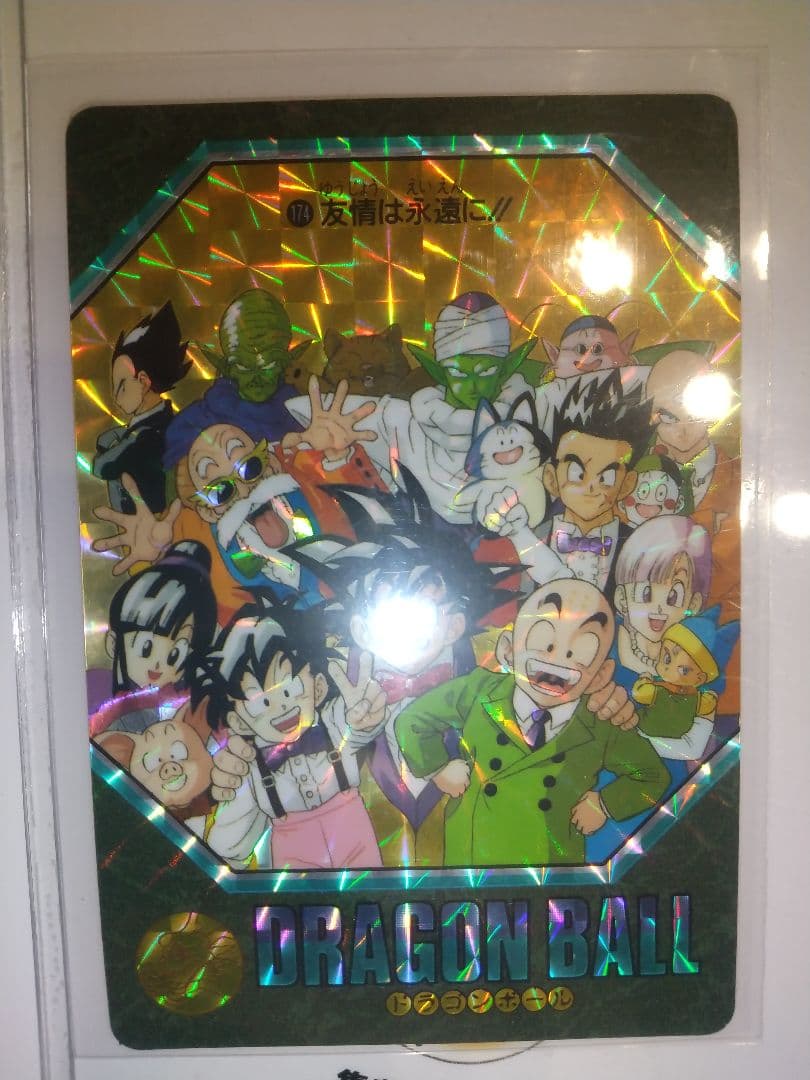 第5集 4枚セット