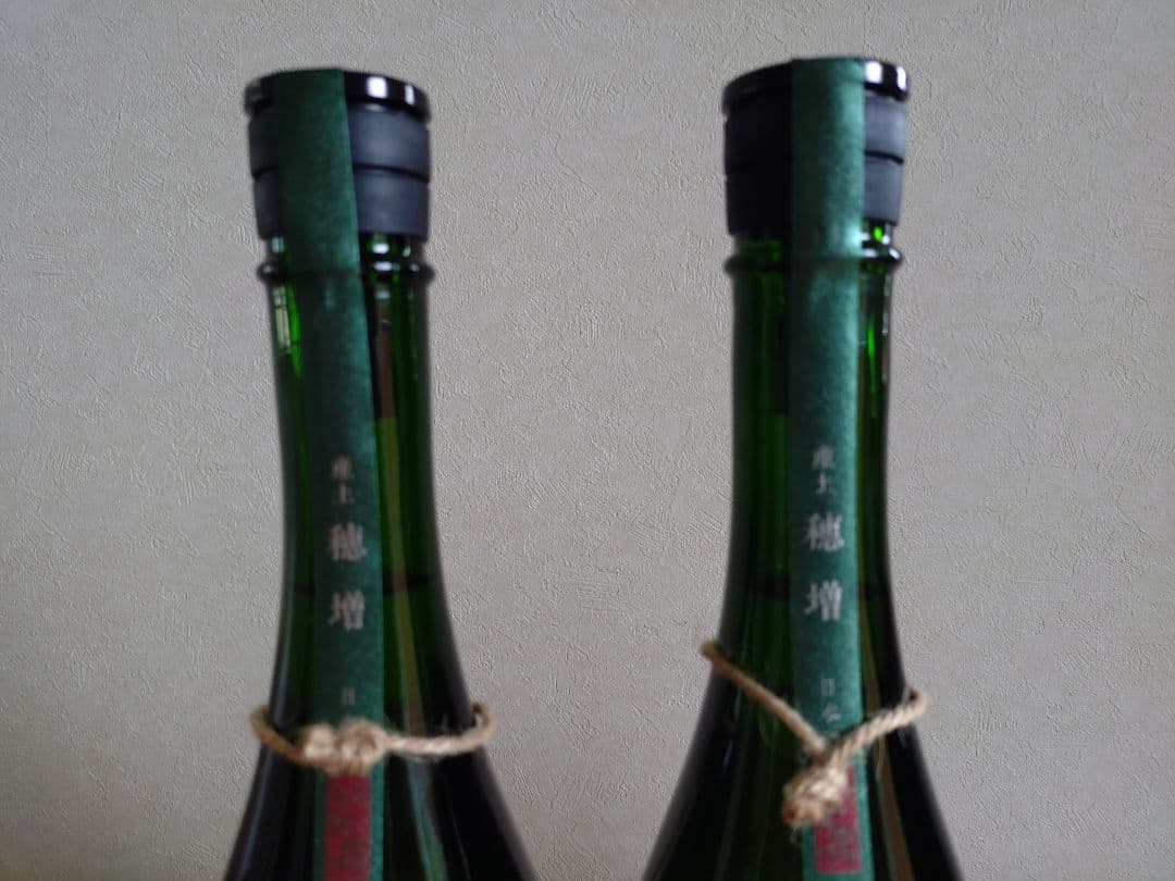 【個性を体感！産土 酒米違い飲み比べセット】 山田錦 二農醸＆穂増 六農醸