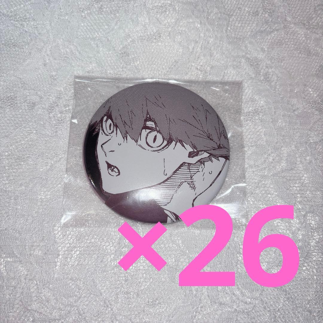 黒名蘭世 缶バッジ 26個 ブルーロック展 ブルロ展