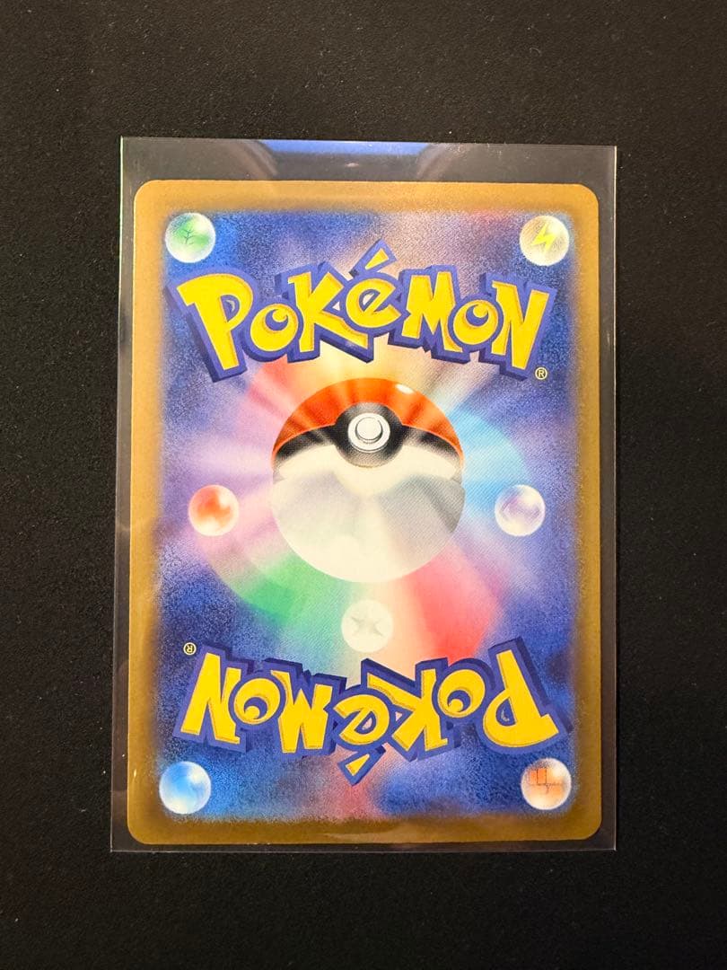 メガドリームex ロケット団のミュウツーex SAR おまけ付き