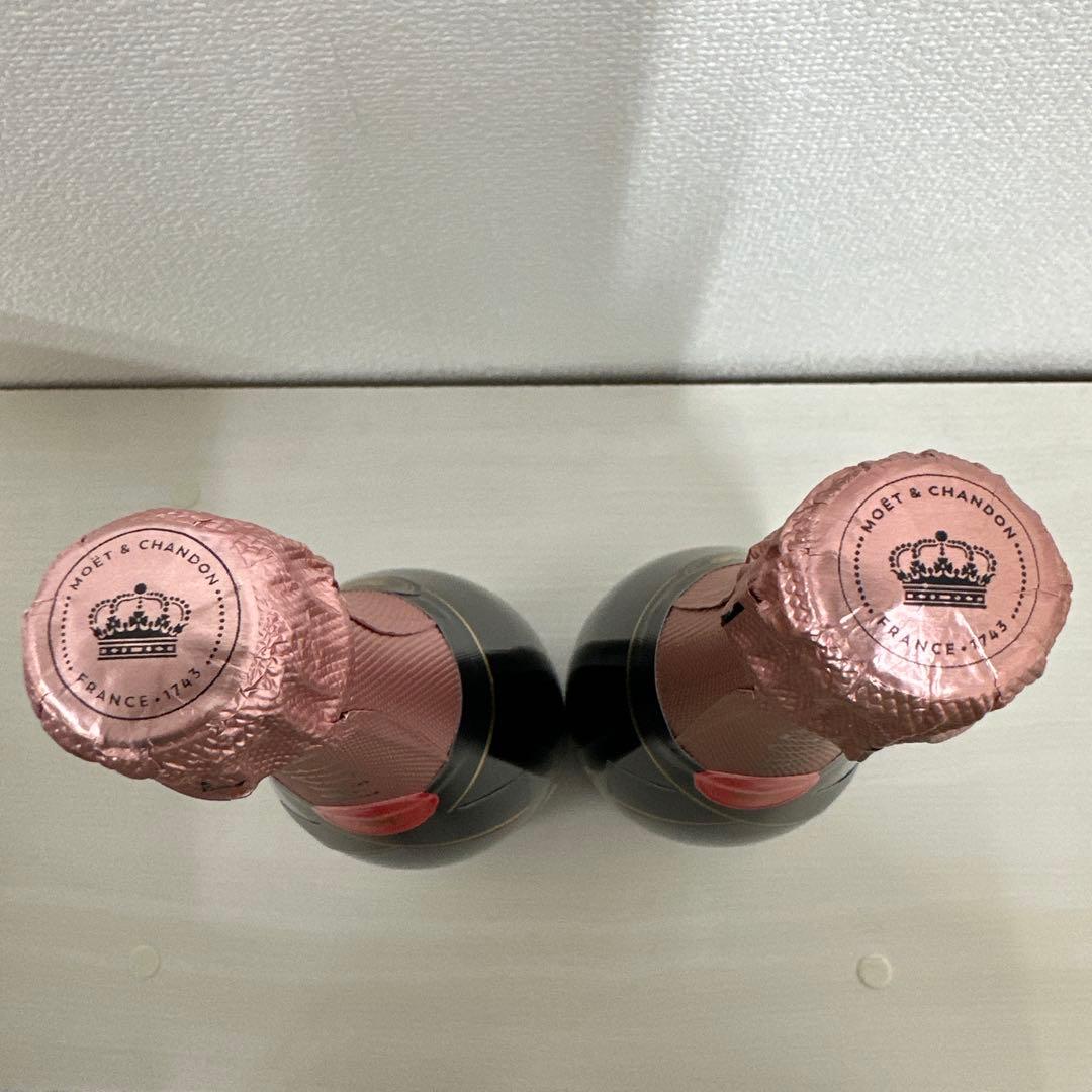 モエ・エ・シャンドン ロゼ アンペリアル 【2本セット】