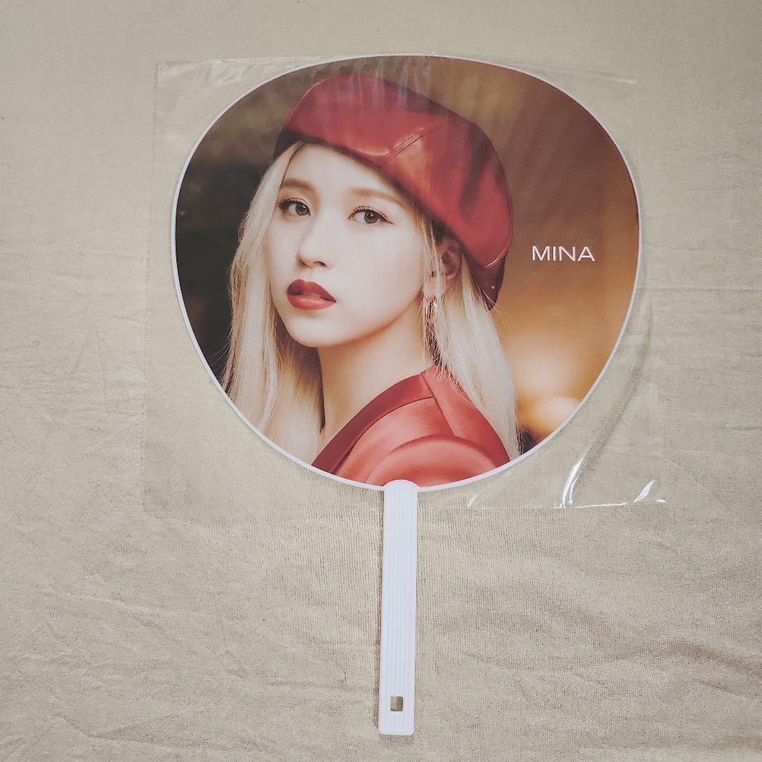 【TWICEミナ 】公式うちわ19枚セット 送料無料