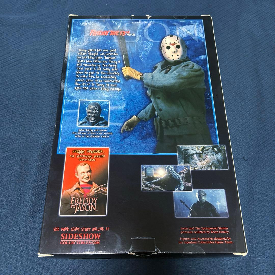サイドショウ 13日の金曜日 パート6 ジェイソン・ボーヒーズ 12インチ