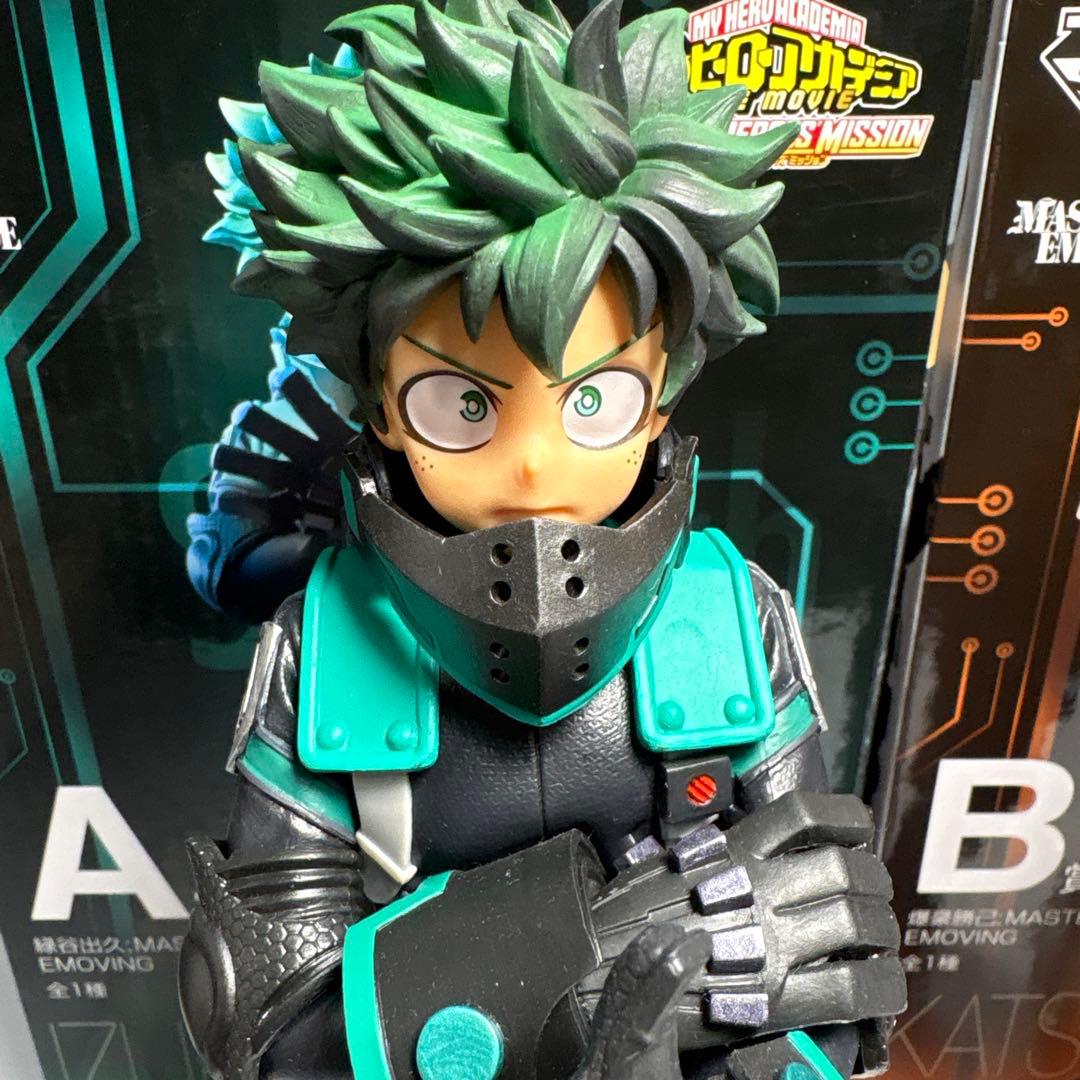 ヒロアカWHM一番くじA賞B賞ステルススーツ緑谷デク爆豪勝己+ゲンガーSAR