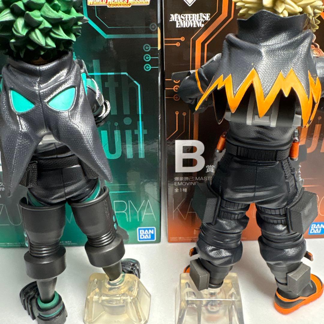 ヒロアカWHM一番くじA賞B賞ステルススーツ緑谷デク爆豪勝己+ゲンガーSAR