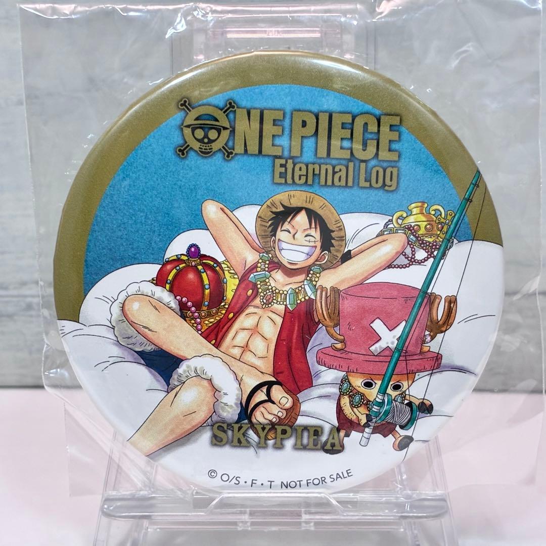 お*か様 ワンピース eternal log ルフィ チョッパー 缶バッジ 特典