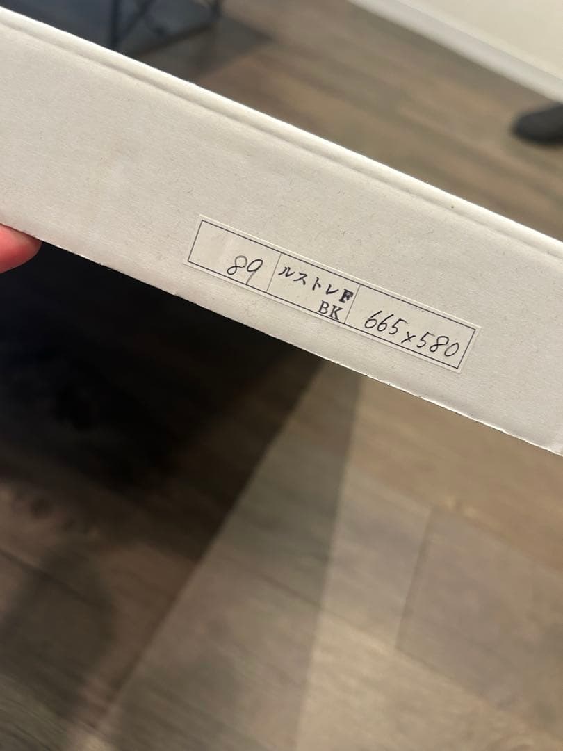 永井博　ポスター