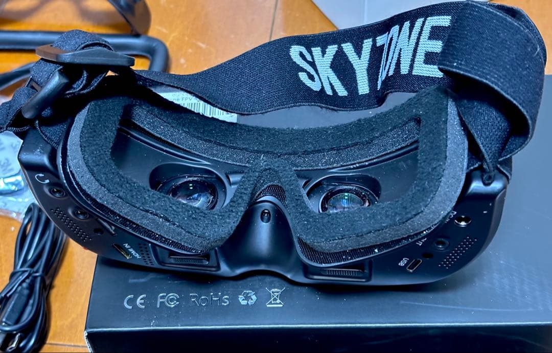 SKYZONE 04X PRO FPVゴーグル