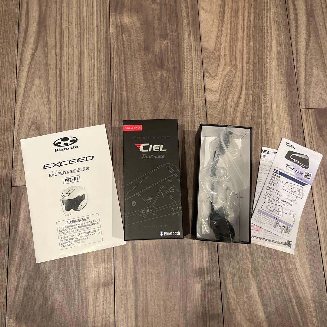 セキュリティ・セーフティ OGK KABUTO EXCEED ELFI & CIEL Tour mate