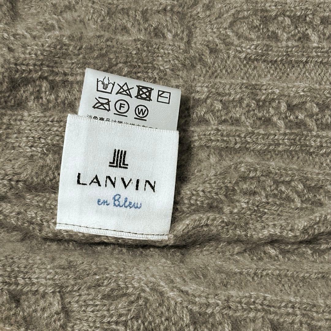 LANVIN en Bleu ニットワッチ　カシミヤ　ブラウン