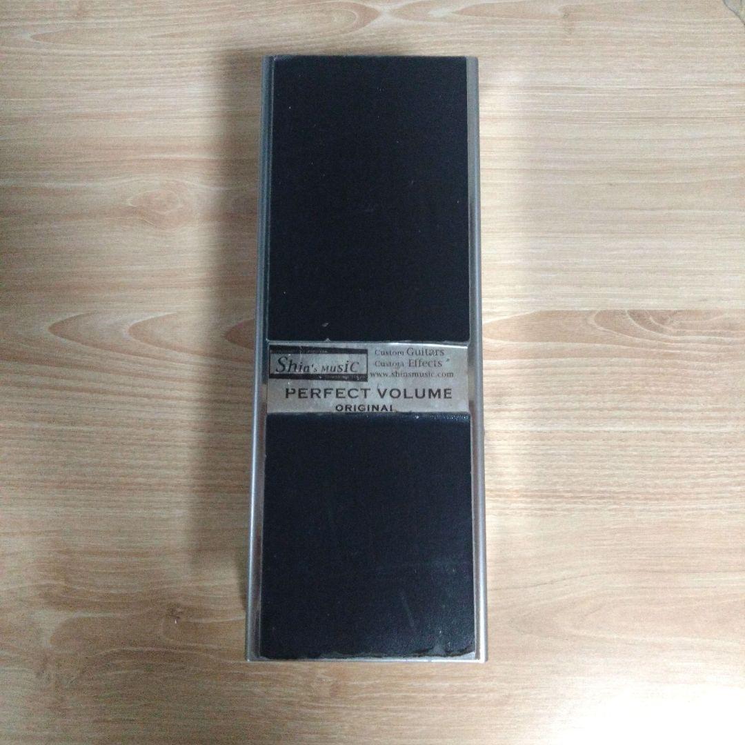 shin’s music perfect volume original