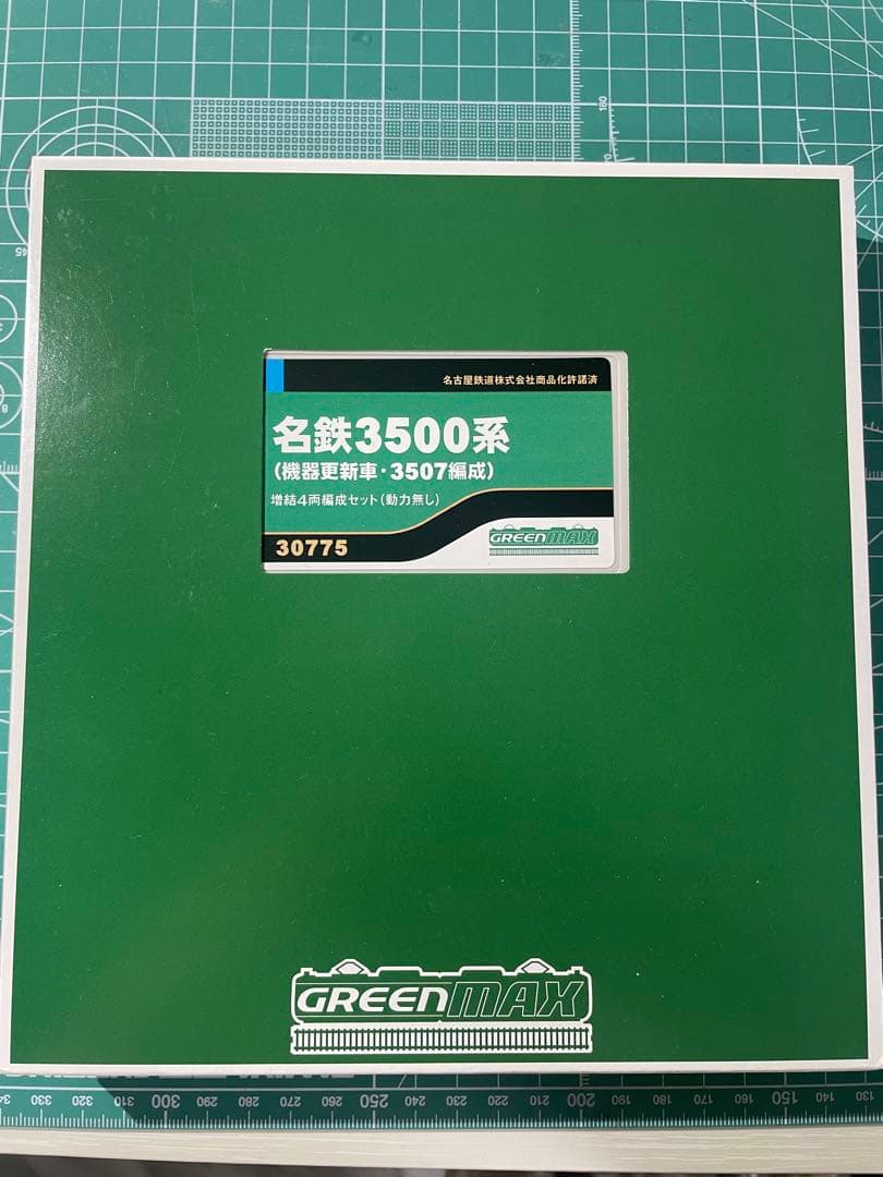GREENMAX 名鉄3500系　3507編成　動力なし