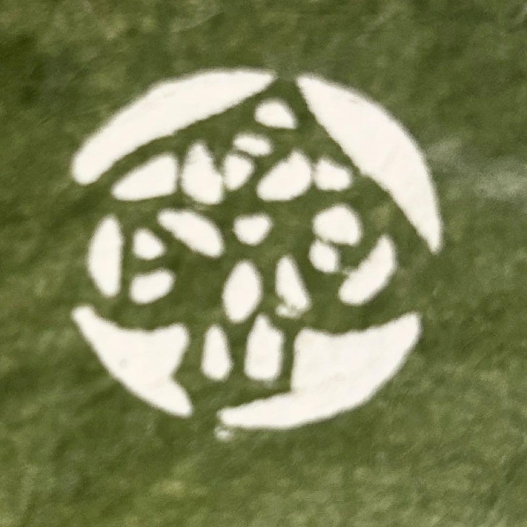 1954年9月《鳥居敬一》型絵染め和紙カレンダー《三春と東京の面》郷土玩具張子面