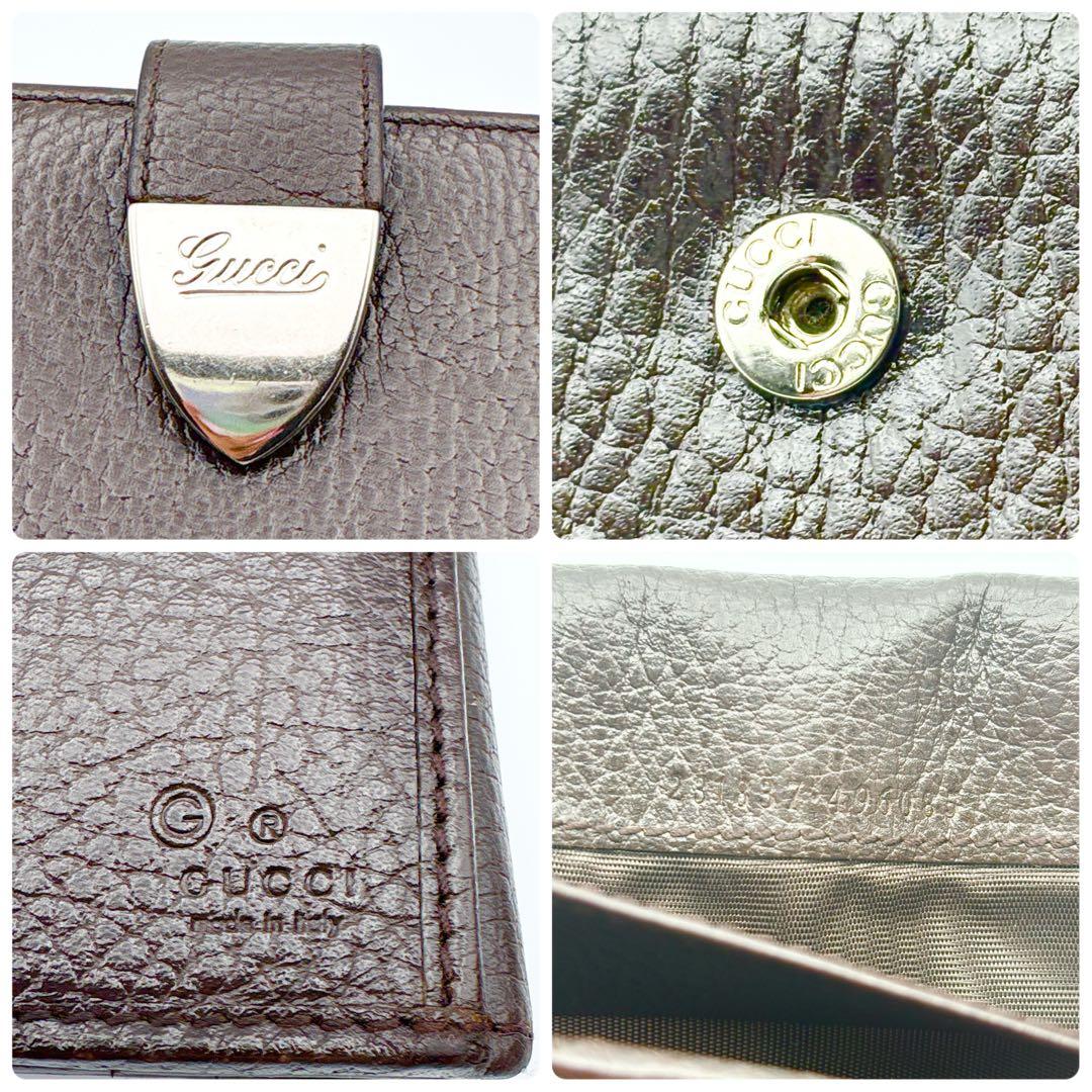 GUCCI グッチ 二つ折り長財布 Wホック レザー ヴィンテージ こげ茶色