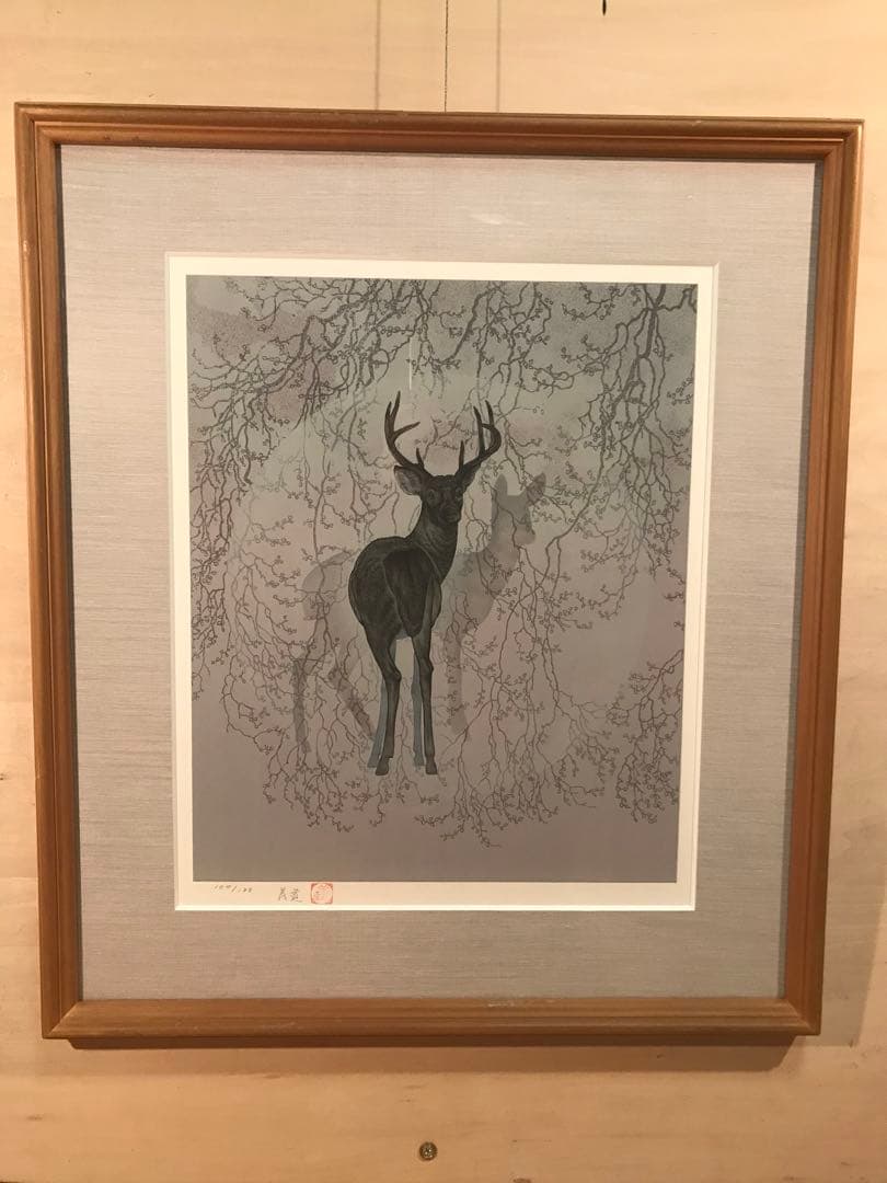 下田義寛「遠い風」リトグラフ　直筆サイン・落款・エディション・作品証明シール有り