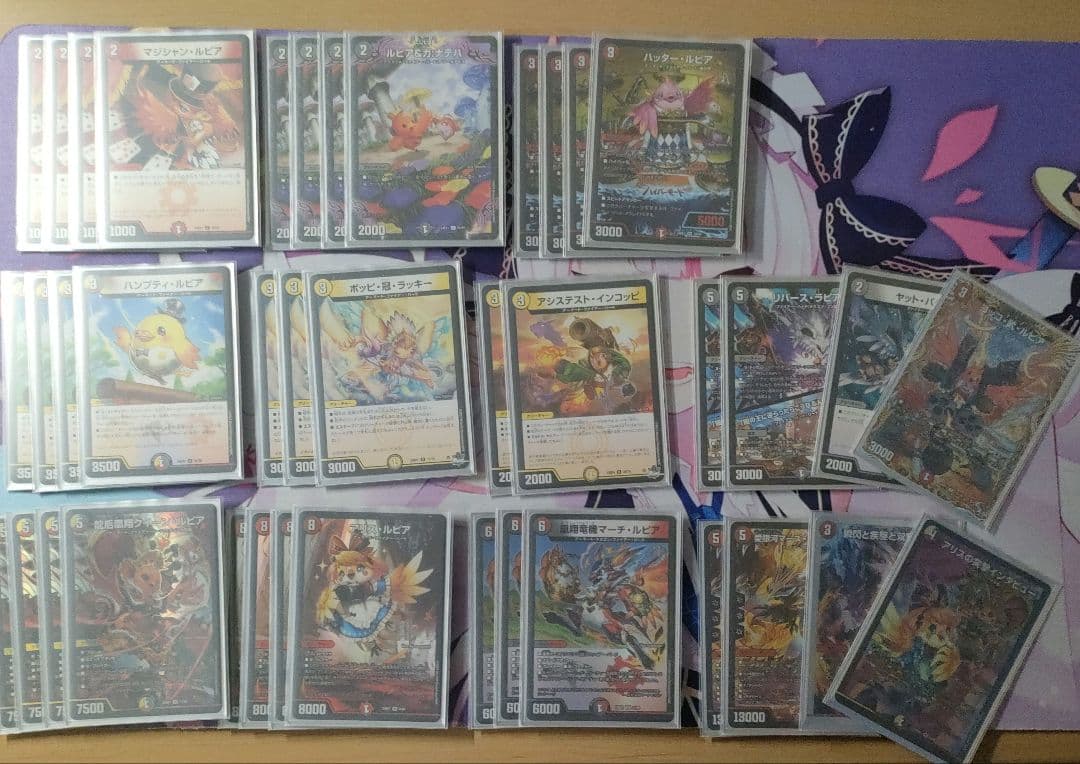 デイガファイアーバード　新殿堂対応