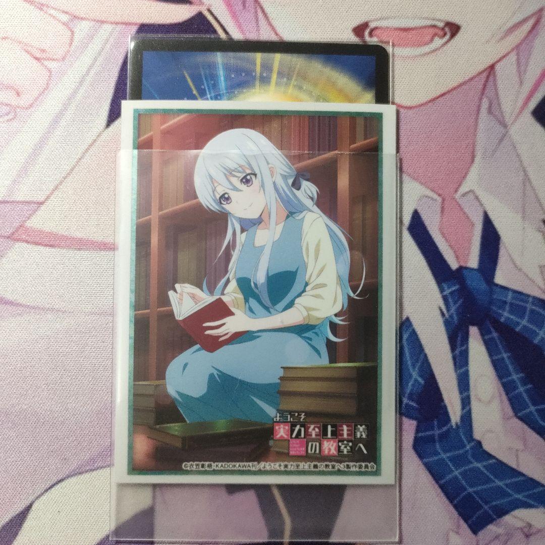 デイガファイアーバード　新殿堂対応