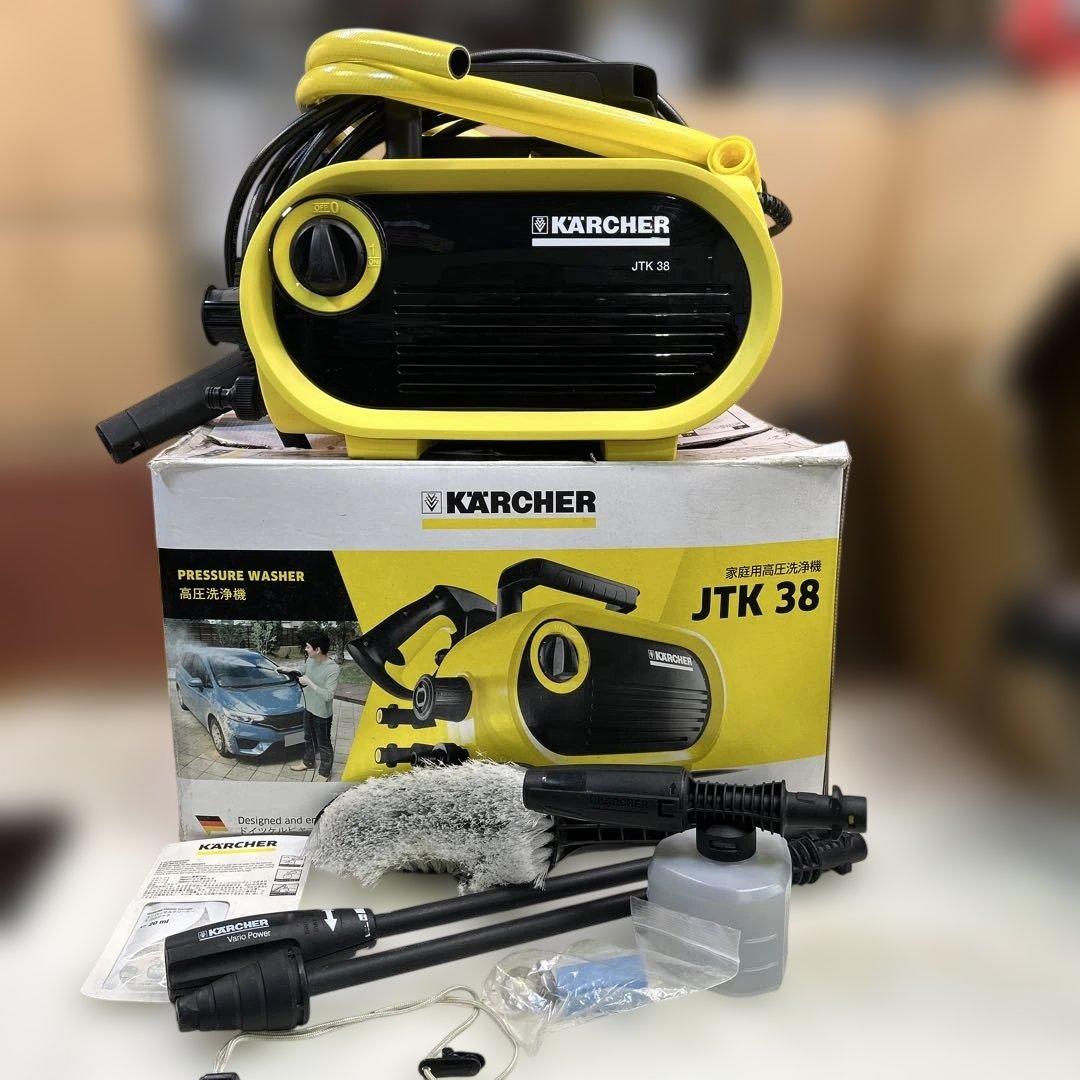 7118 ケルヒャー 家庭用高圧洗浄機 JTK38　KARCHER