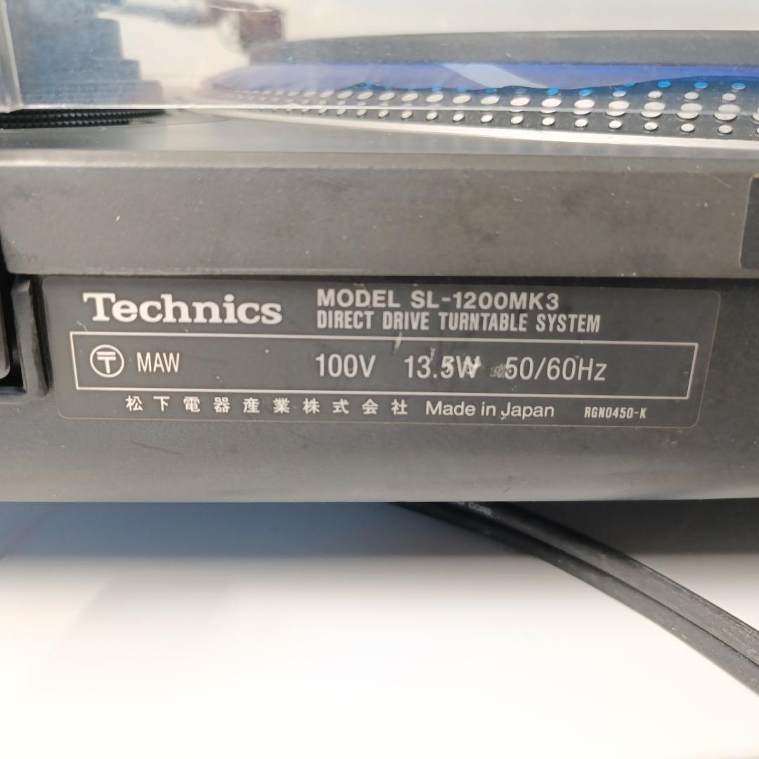 Technics SL-1200MK3 SHURE M44G レコードプレーヤー