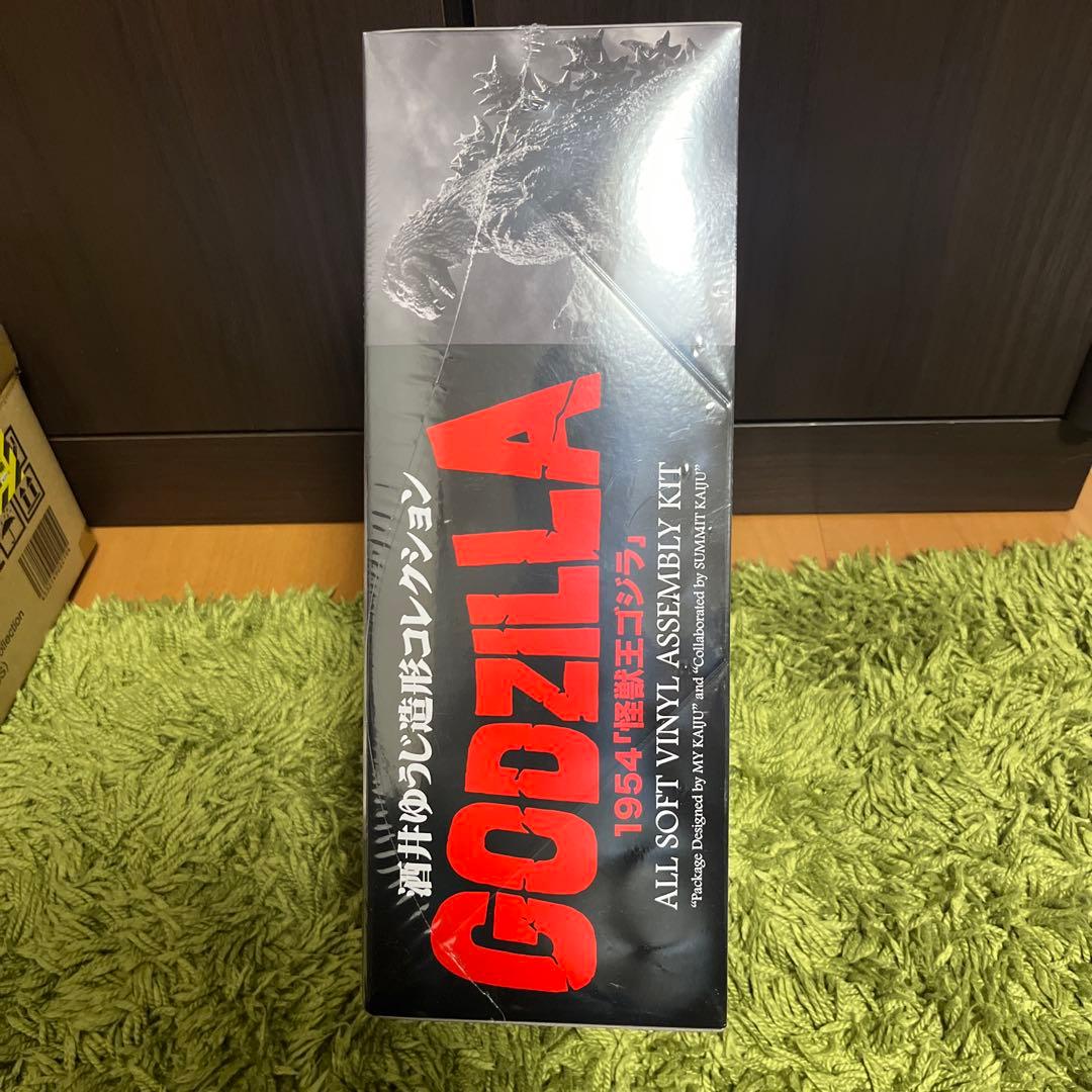 酒井ゆうじ造形コレクション　ゴジラ 1954　怪獣王ゴジラ　 ソフビ組立キット