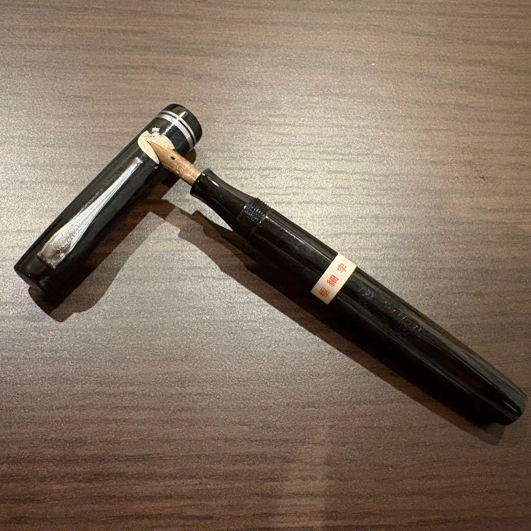 sailor セーラー 万年筆 FG106 学生用極細字　箱あり