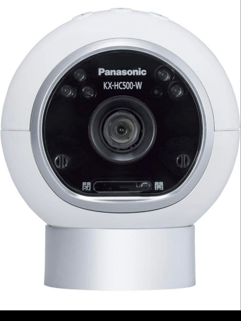 【まい】Panasonic KX-HC500-W 防犯カメラ