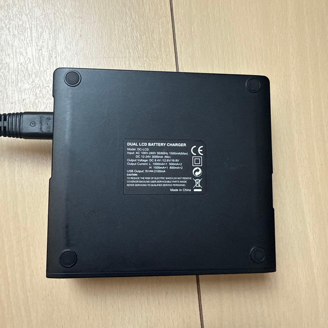 SONY サードパーティ製 BP-U30 4個 BP-U70 1個　充電器