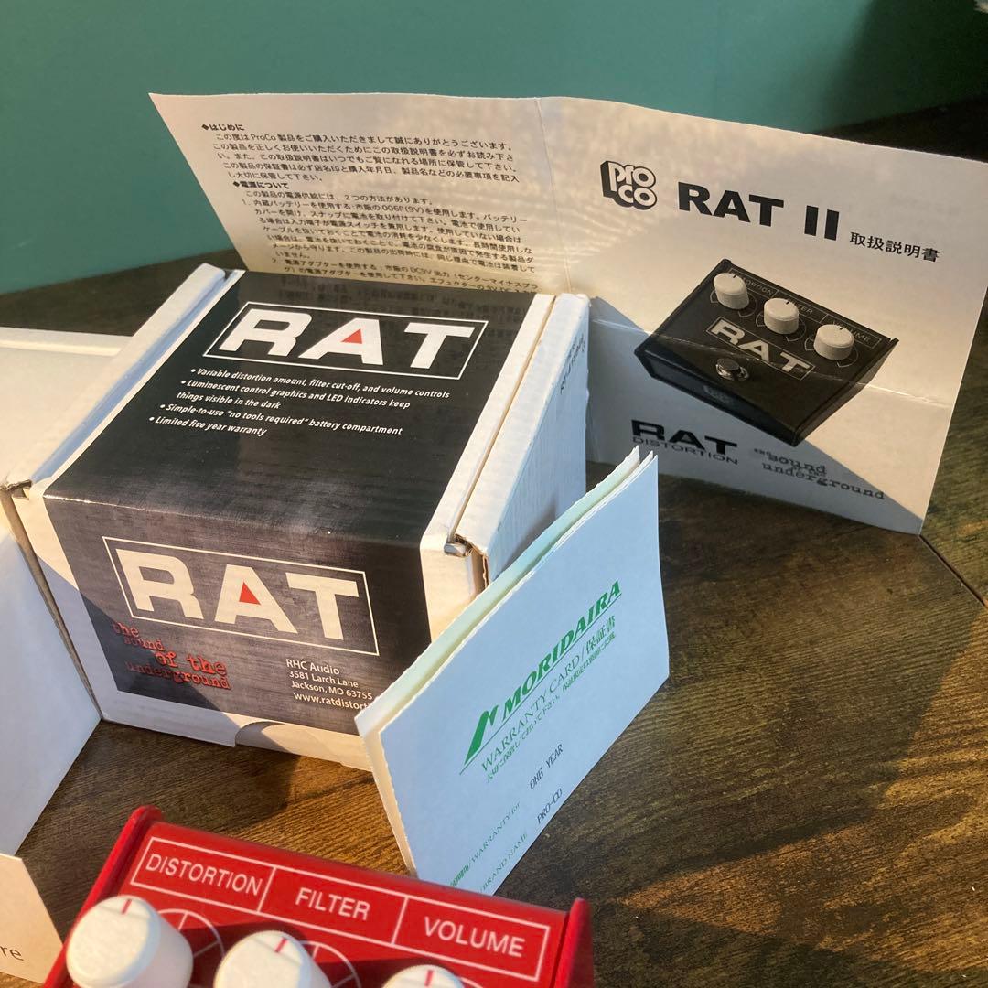 赤RAT2×赤4000pre‼️ proco rat2 ツァーンラート