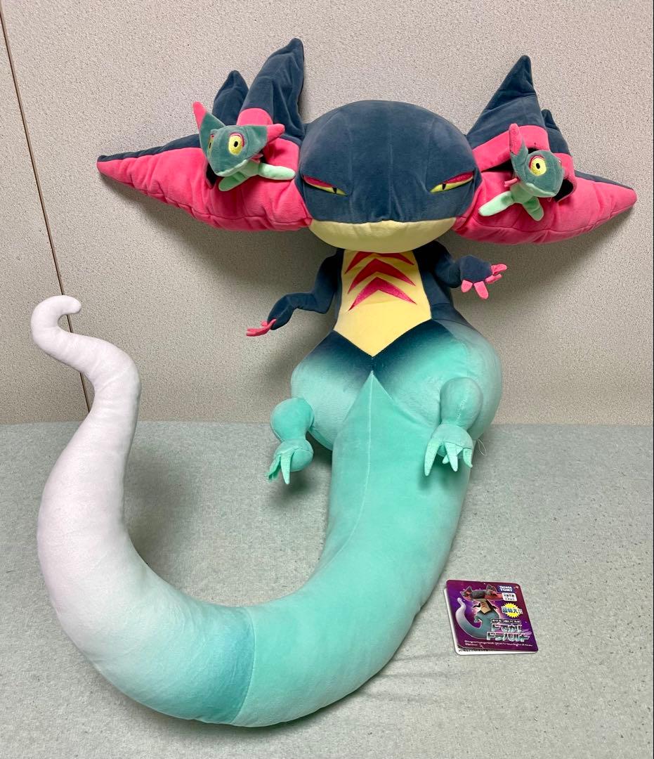 ドでか！ドラパルト ぬいぐるみ　紙タグ有り　タカラトミー　受注生産品　中古