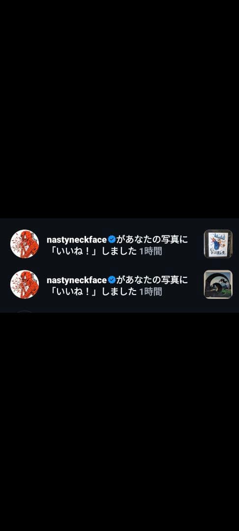 neckface 限定シルクスクリーン