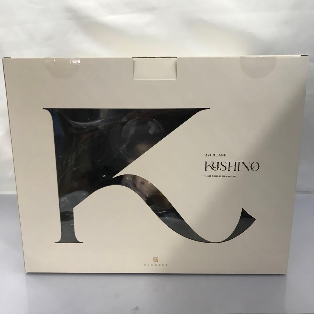 樫野 湯上がりプレシュアタイム 「アズールレーン」 1/4