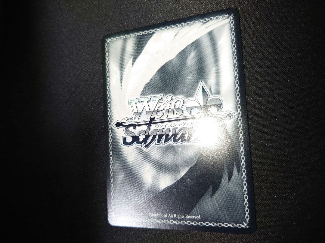 ヴァイス　デート・ア・ライブ　誓いを胸に　十香　SEC