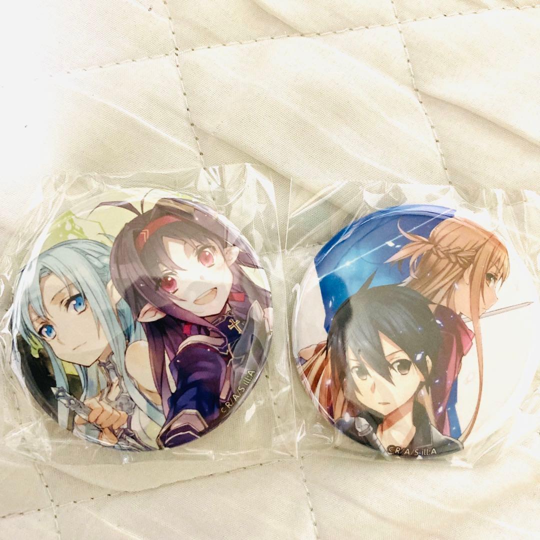SAO ソードアートオンライン 缶バッジ