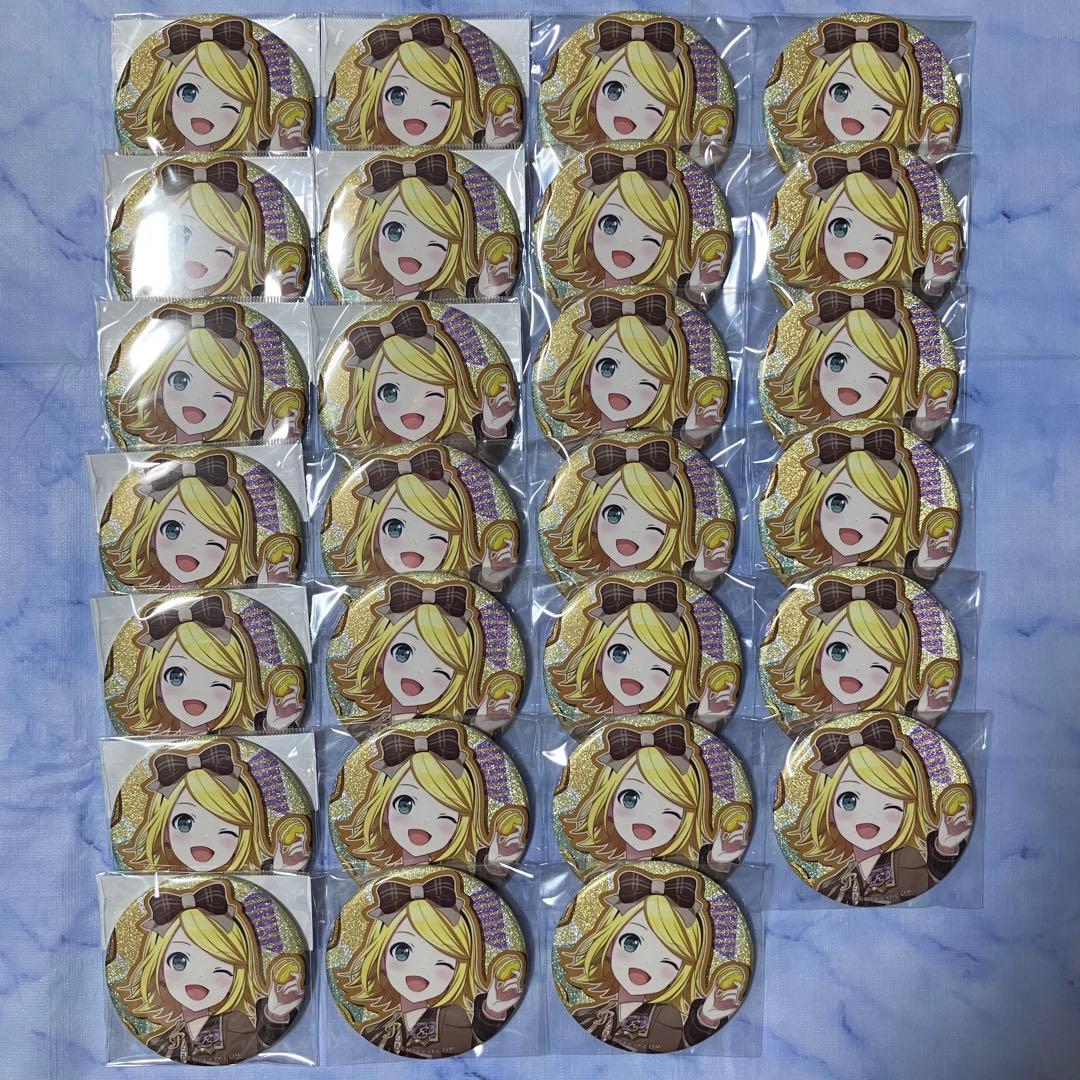 プロセカ バースデー缶バッジ 鏡音リン 27点