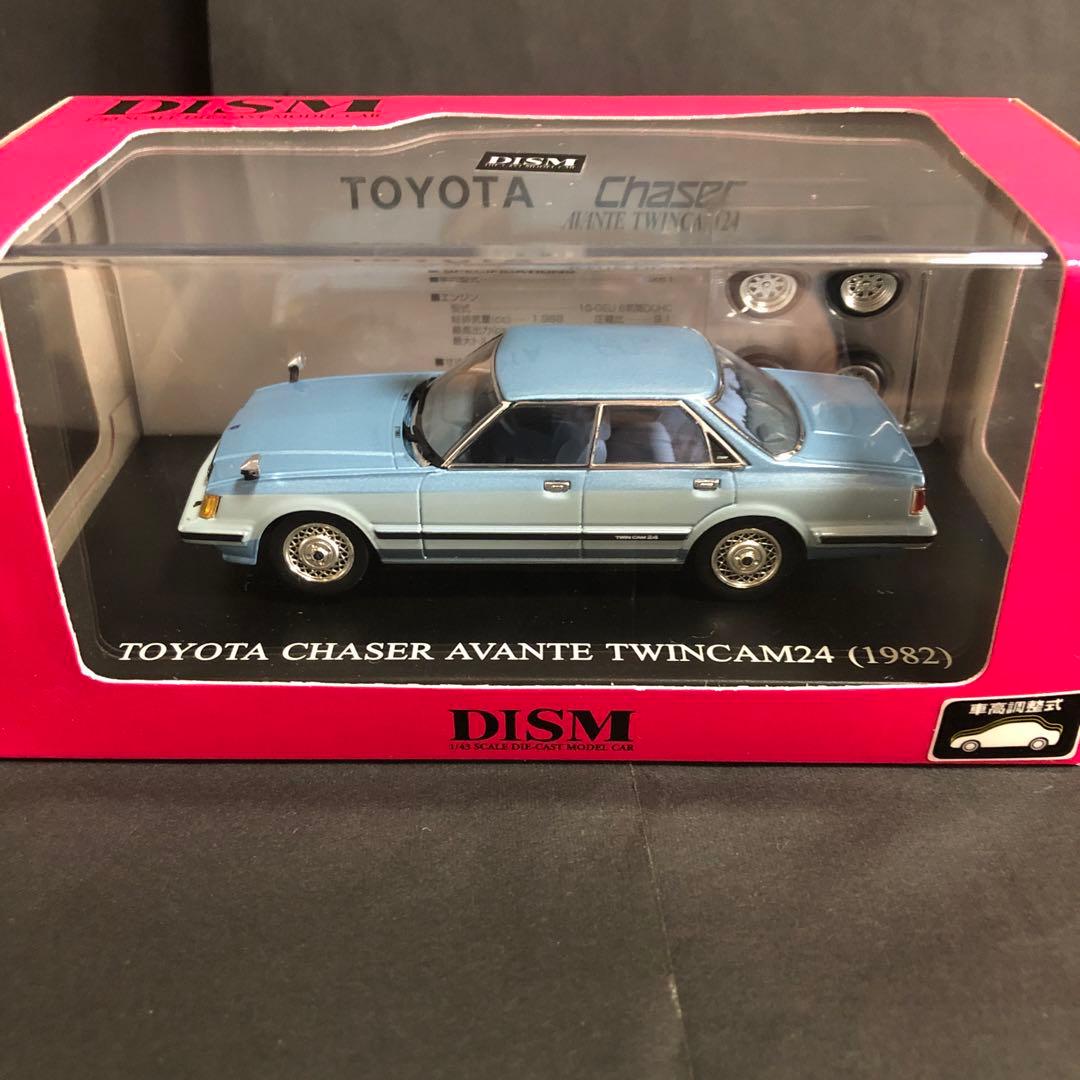 DISM 1/43 GX61 後期 チェイサーアバンテ ツインカム24 ツートン